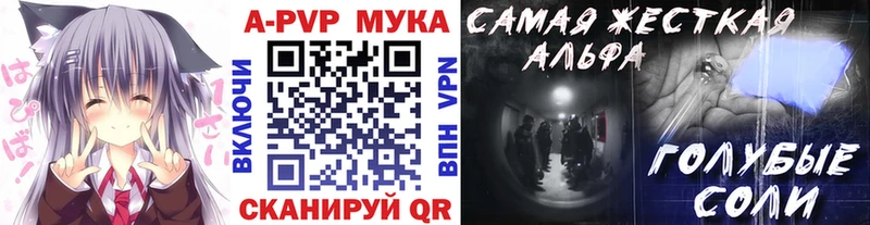 Купить Марихуана  Псилоцибиновые грибы  ГАШИШ  Меф мяу мяу  COCAIN  Волоколамск