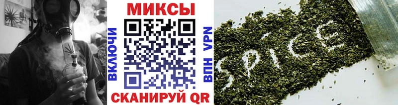 Купить где  Волоколамск  Бутират BDO 33% 