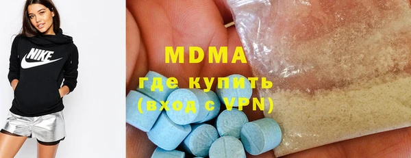 COCAINE Липки