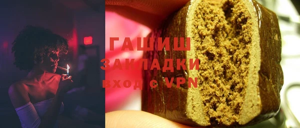 a pvp Лихославль