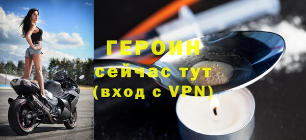 COCAINE Липки