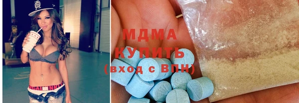 мефедрон VHQ Кукмор