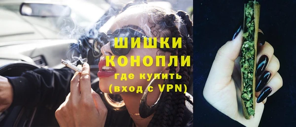 COCAINE Липки