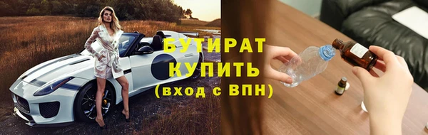 a pvp Лихославль
