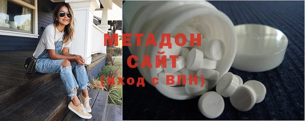 COCAINE Липки