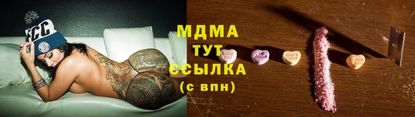 COCAINE Липки