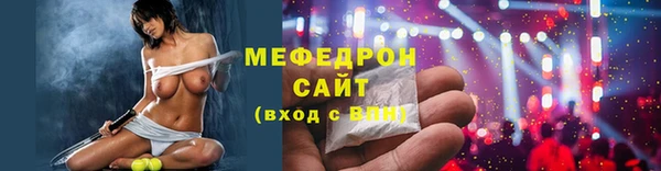 COCAINE Липки