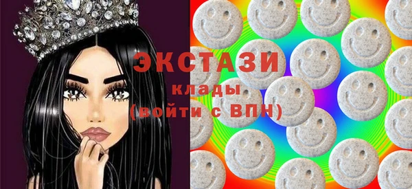 прущий лед Лиски