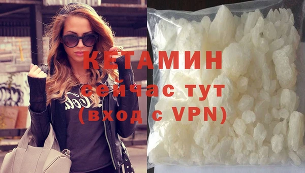 прущий лед Лиски