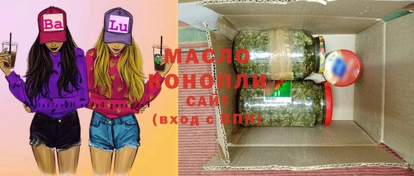 mdpv Усинск