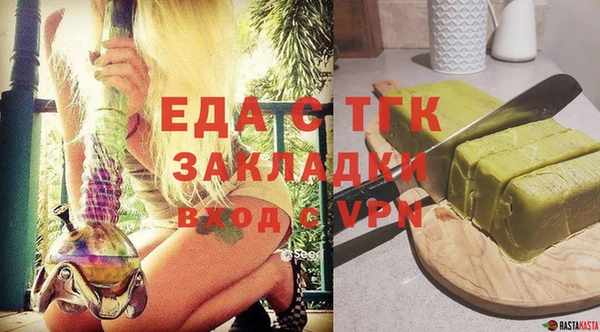COCAINE Липки