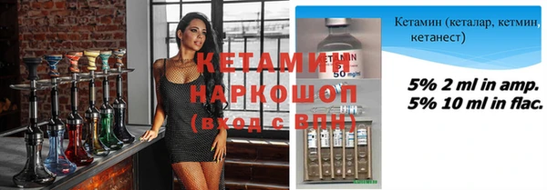 COCAINE Липки
